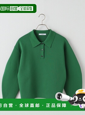 1h可退 日本直邮JOURNAL STANDARD relume 女装 宽松版型 针织POL