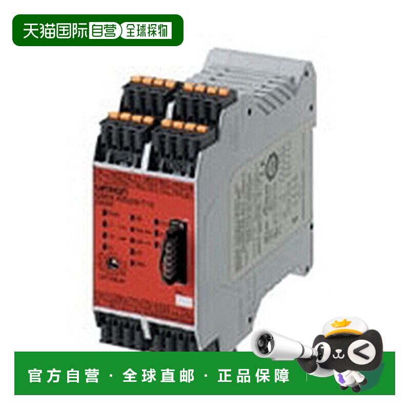 【日本直邮】Omron欧姆龙 防护单元输出接线板G9SX-GS2