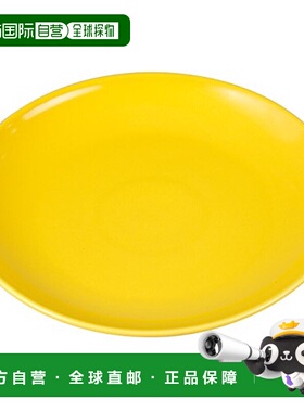 【日本直邮】Saikaitoki西海陶器 餐盘 21cm 黄色13212瓷器