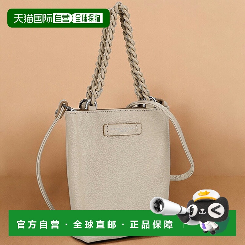 日本直邮Gianni Chiarini 肩包女士BS 9590 COMM GRN米色斜挎品牌