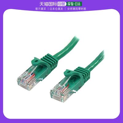 【日本直邮】星科技 LAN电缆3m Cat5e UTP 防断甲 绿45PAT3MGN