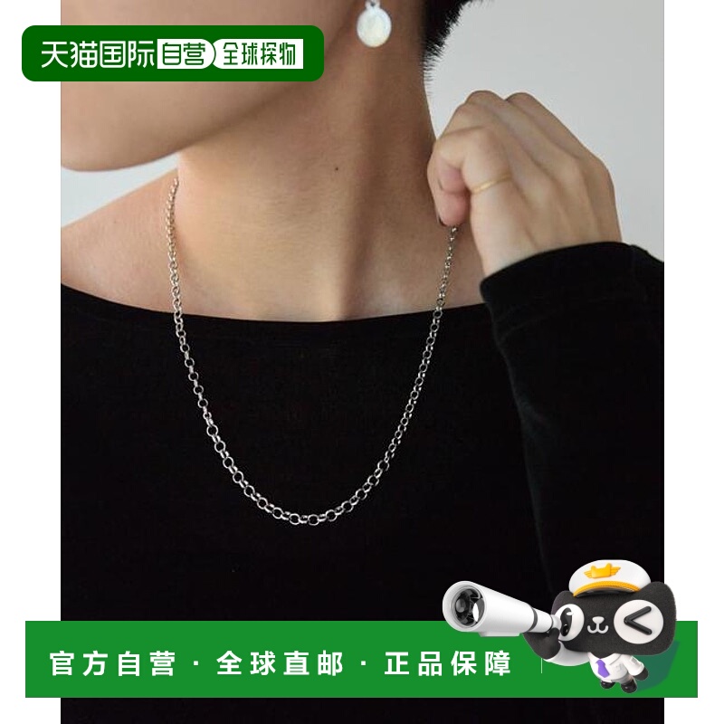 1h可退 日本直邮官方授权 ear PAPILLONNER 渐变色滑动项链