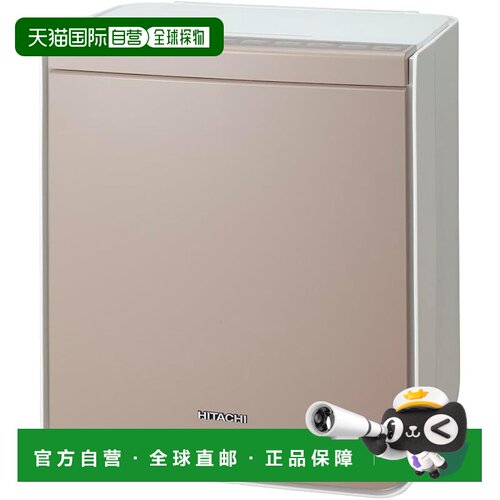 【日本直邮】被褥烘干机灰褐色日立 HFK-VS6000-T