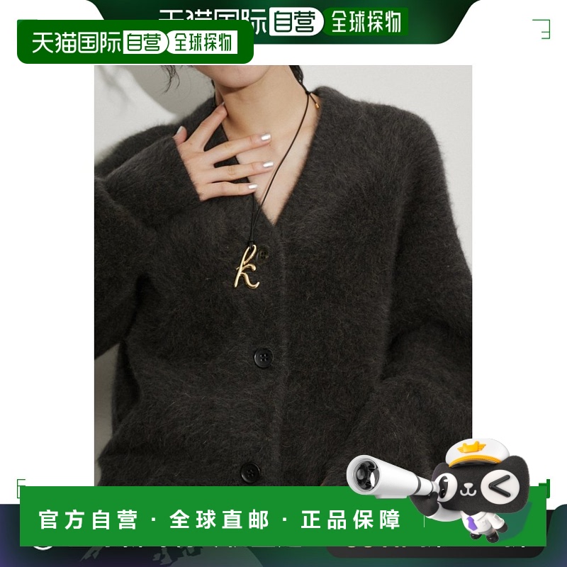 1h可退 日本直邮ADAM ET ROPE' 女士英文字母项链 2023CGAZ23080