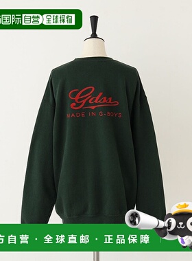 1h可退 日本直邮GDSS 男士复古风印花连帽卫衣 69130013627