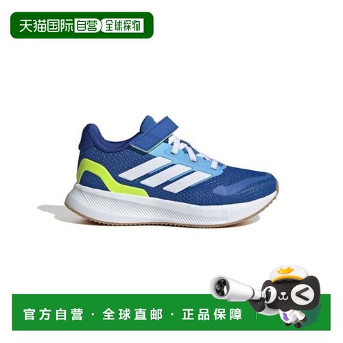 日本直邮adidas CORE FAITO 5.0 EL C 亮皇家蓝 鞋类白 光泽柠檬