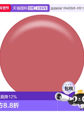 日本直邮澳尔滨  EXCIA 2025年秋季新品唇膏 3.8g 9.18发售 正品