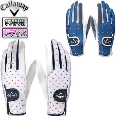 日本直邮Callaway Chev 双手套女士 23 JM Chev Dual 女士高尔夫