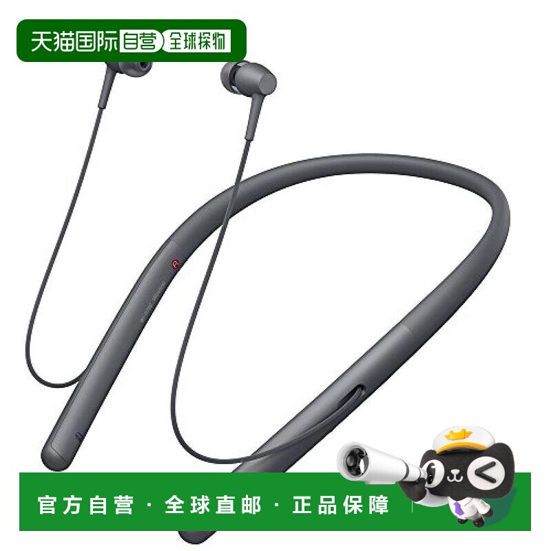 【日本直邮】索尼SONY WIH700B挂颈式运动跑步音乐入耳式无线耳机