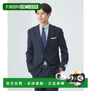 label relaxing ARROWS 鸻 green CLOTH 日本直邮UNITED GLR