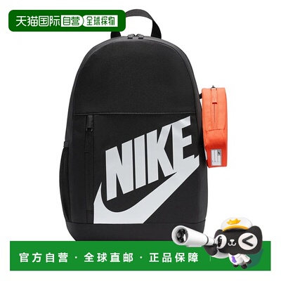 日本直邮Nike-Nike Yth Element背包鞋盒HJ4186 010初中儿童Dippa