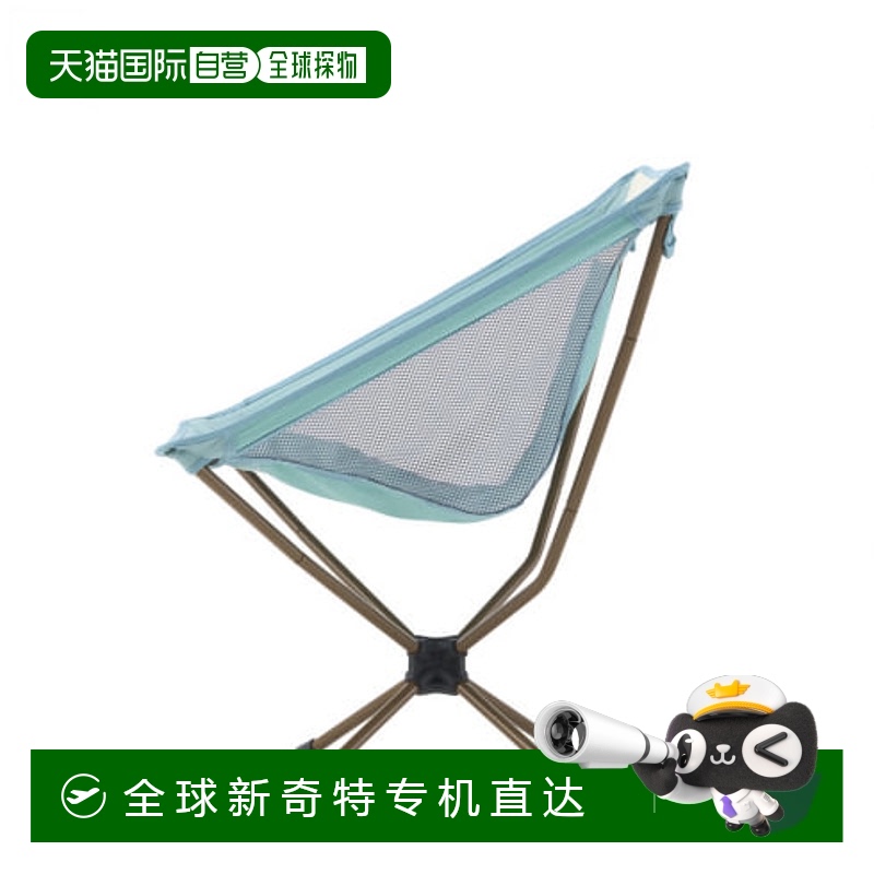 日本直邮LOGOS-Logos Life Bucke Caine彩色徽标浅蓝色73321002露