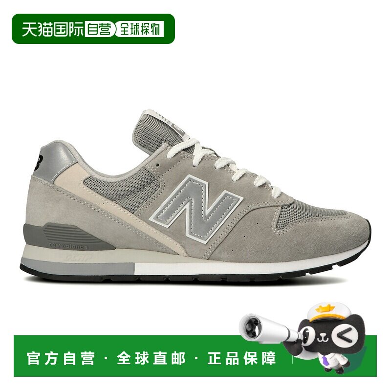 日本直邮996运动鞋
