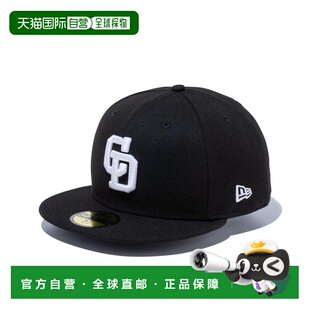 日本直邮New Era 59FIFTY 中日龙黑雪白 14525191新款