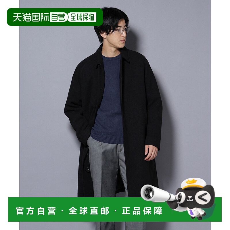 1h可退 日本直邮nano・universe男装 宽松半开襟外套 半拉链设计 6