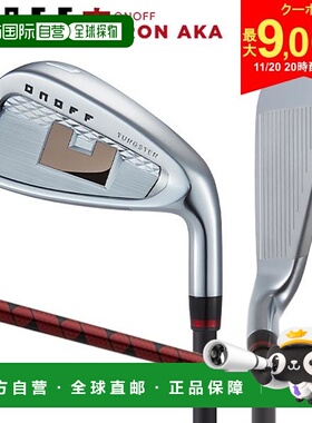 日本直邮ONOFF Aka 铁杆套装（5 件套）含 SMOOTH KICK MP-524I