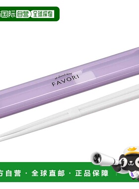 【日本直邮】OSK DISH UP LUNCH 筷子盒套装（带拉盖）紫色 HS-16