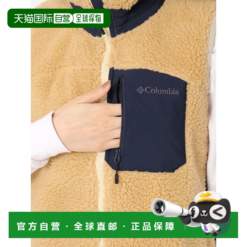 日本直邮Columbia-女弓箭山脊3背心