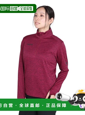 日本直邮Millet 女士长袖拉链T恤 MIV01989-N9413 上衣速干针织