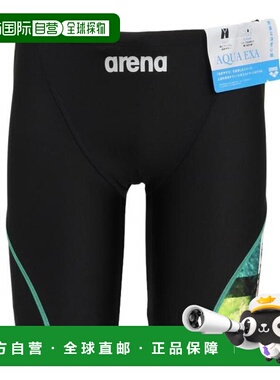 日本直邮ARENA 男士健身泳裤 黑绿配色 M - 3L尺码 AS5FWF60M BKG