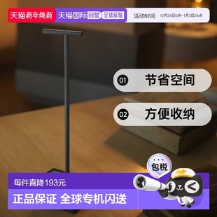 白 Yamazaki山崎挂卡手智能伞架 约W26.5×D15×H97c 日本直邮