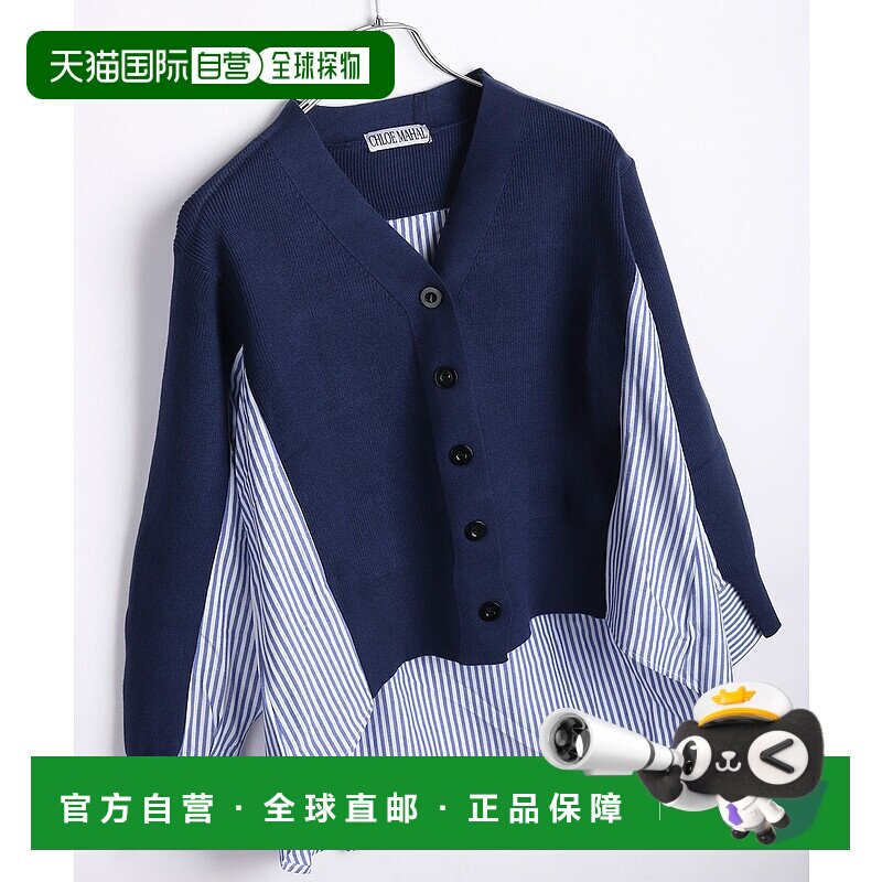 1h可退 日本直邮WESTSEA 女装 异材质拼接 针织衬衫叠穿开衫 SEL5