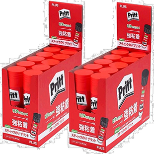 【日本直邮】Plus普乐士 固体胶水 29-704×20 / NS-702×20