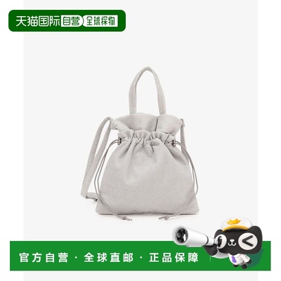 1h可退 日本直邮Afternoon Tea LIVING 闪粉肩背包斜挎包小包钱包