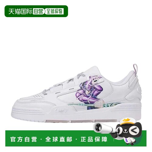 日本直邮Yu-Gi-Oh! x adidas originals Adi2000 皮革 潮流复古休