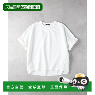 1h可退 日本直邮HONEYSUCKLE ROSE 女士宽松休闲可卷袖T恤 HR4624