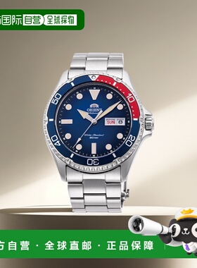 日本直邮 ORIENT 自动手表 (手动上弦) DIVER-DESIGN渐变蓝宝石水