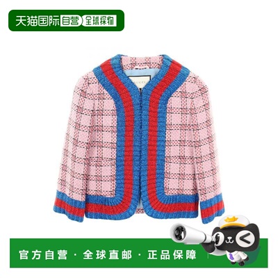 日本直邮中古Gucci古驰女B级9新no-collar jacket无领夹克尼龙外