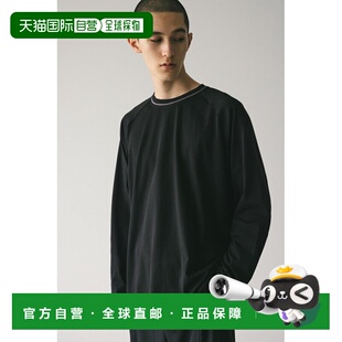 1h可退 日本直邮STYLEMIXER 男士配色设计长袖T恤 501HAK800091