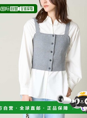 1h可退 日本直邮a.v.v女士简约针织吊带背心 K2FGV13034