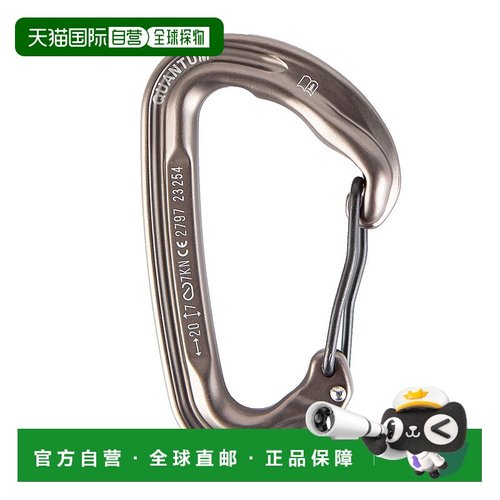 日本直邮MONTBELL 量子快挂 [1826501]