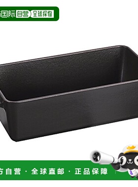 【日本直邮】staub珐宝烤盒黑色电磁炉烤箱面包蛋糕用285*122*75m