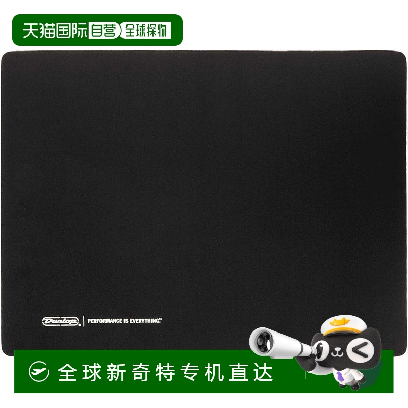 【日本直邮】Jim Dunlop邓禄普乐器配件GM65系统65吉他架垫