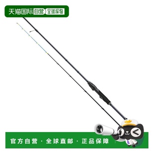 RMXS 60S 日本直邮ValleyHill 两节式 纺车式 Retromatic