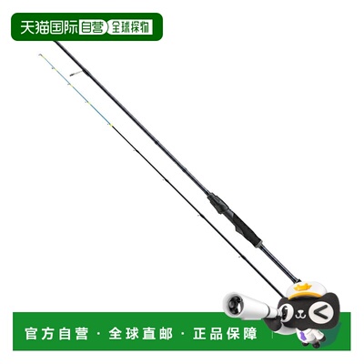 日本直邮ValleyHill Retromatic-X RMXS-60S-VT（纺车式两节式）