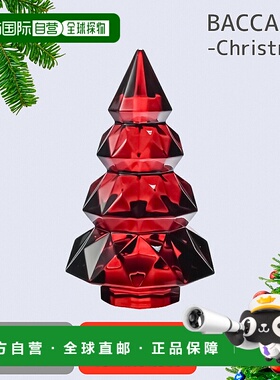 日本直邮Baccarat 圣诞树 2024 年新作 卢克索 S 13cm 红色 28162