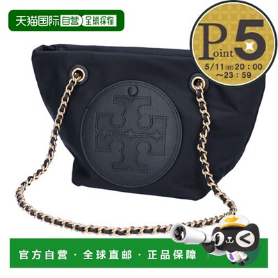 日本直邮TORY BURCH 单肩包 ELLA SMALL CHAIIN CROSSBODY 160183