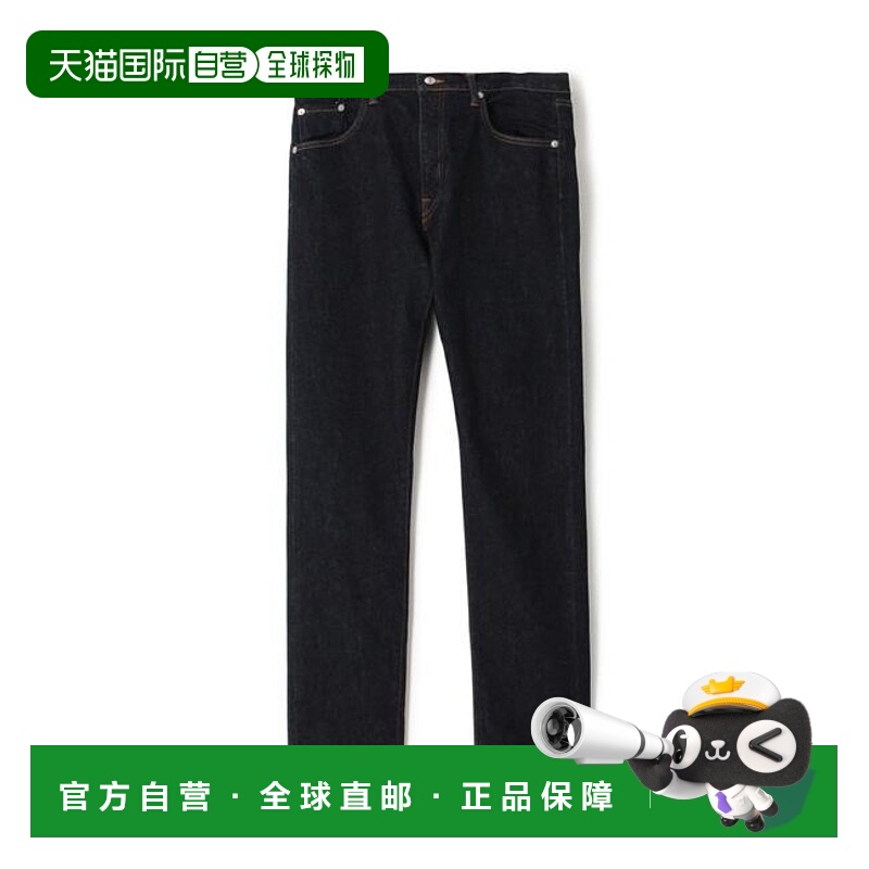 1h可退 日本直邮TOMORROWLAND EDWIN修身锥形单洗牛仔裤
