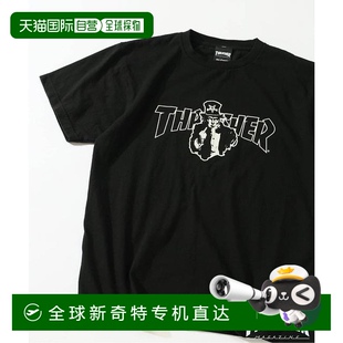 日本直邮JOURNAL relume 1h可退 STANDARD THRASHER SLASHER