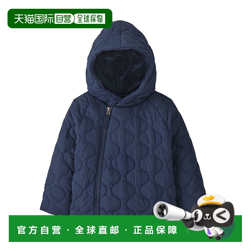 日潮跑腿patagonia tomoe 婴儿绗缝泡泡夹克 NENA 18M羊毛外套