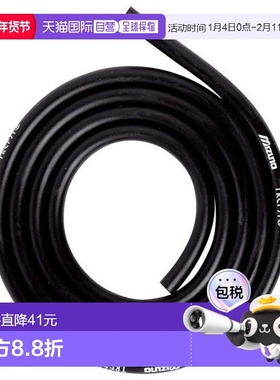 日本直邮MIZUNO美津浓内胎内径约11mm 强度：强C3JSB41509 Lafit