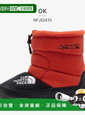 日本直邮 The North Face 儿童防寒冬季靴 Polartech款[NFJ52470]