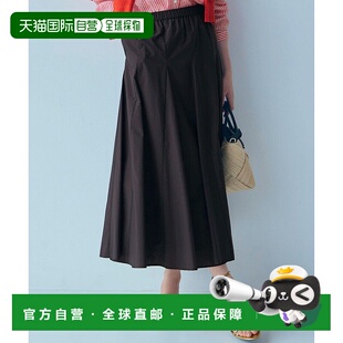 日本直邮23区 尼龙棉塔夫绸褶皱短裙 [234613EW16651]裙子伞裙