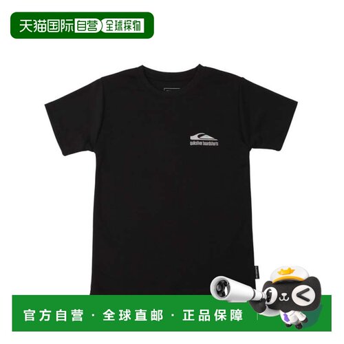 日本直邮QUIK DROP 半袖防晒衣 黑色