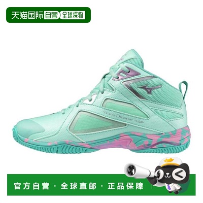 日本直邮MIZUNO 波浪多样 LG 5 Ltd 运动鞋 [31GF257511] 绿色 粉