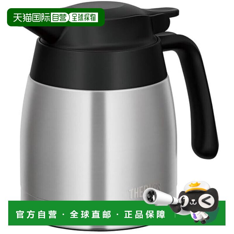 【日本直邮】Thermos膳魔师保温壶 真空断热ST壶 TTC-700SBK(0.7L